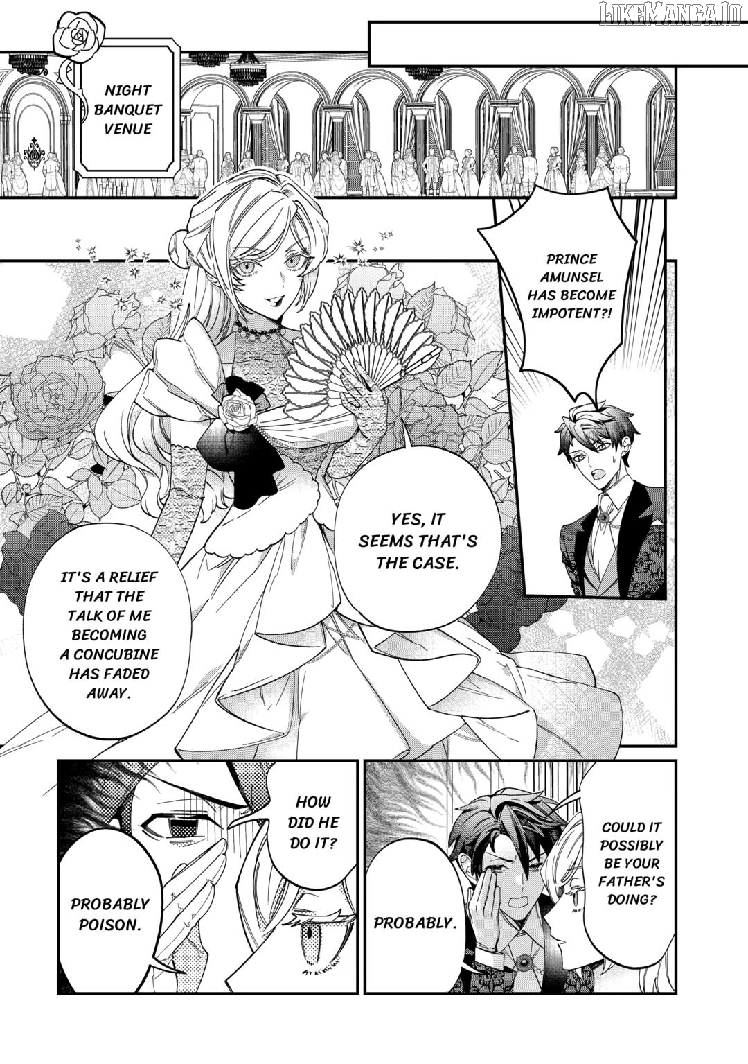 I'll divorce you gracefully! Chapter 9 - page 15