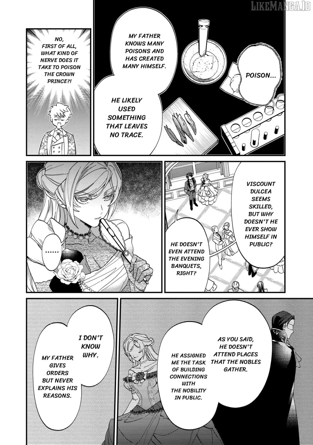 I'll divorce you gracefully! Chapter 9 - page 16