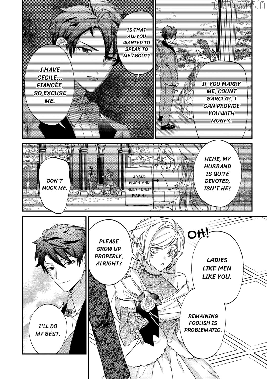 I'll divorce you gracefully! Chapter 9 - page 22