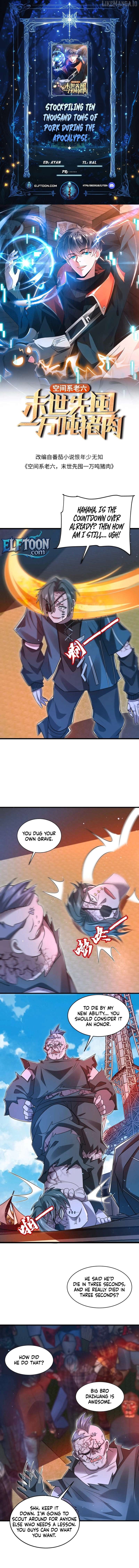Stockpiling Ten Thousand Tons of Pork During the Apocalypse Chapter 141 - page 1