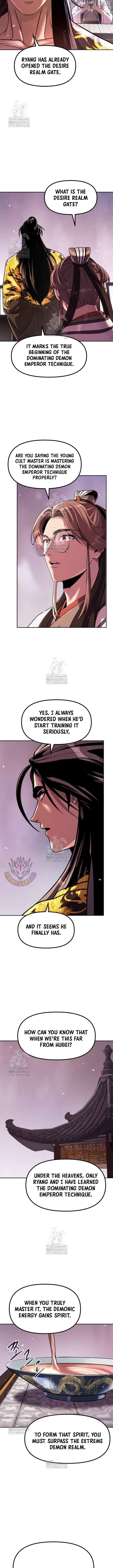 Chronicles of the Demon Faction Chapter 131 - page 6