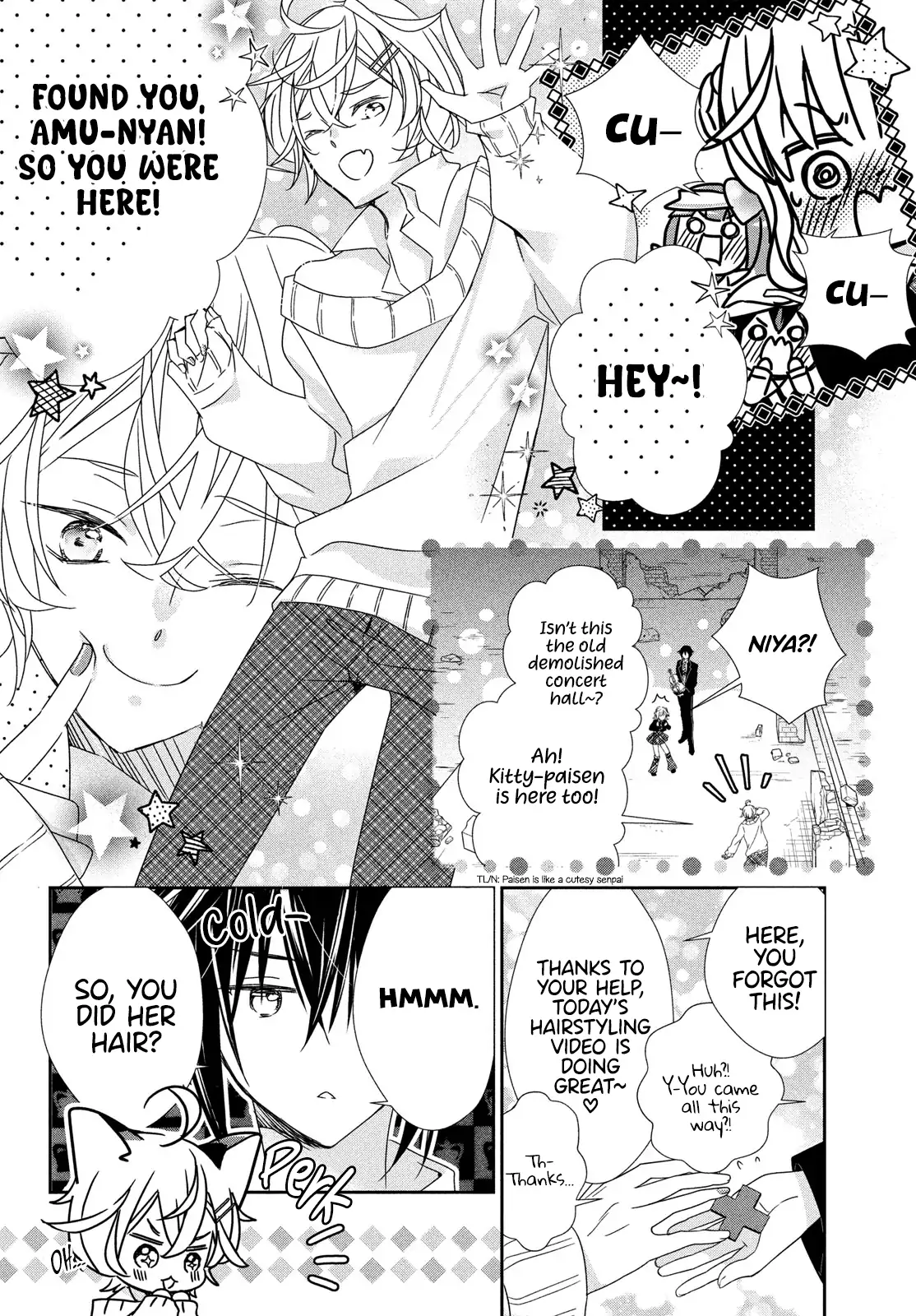 Shugo Chara! Jewel Joker Chapter 10 - page 13