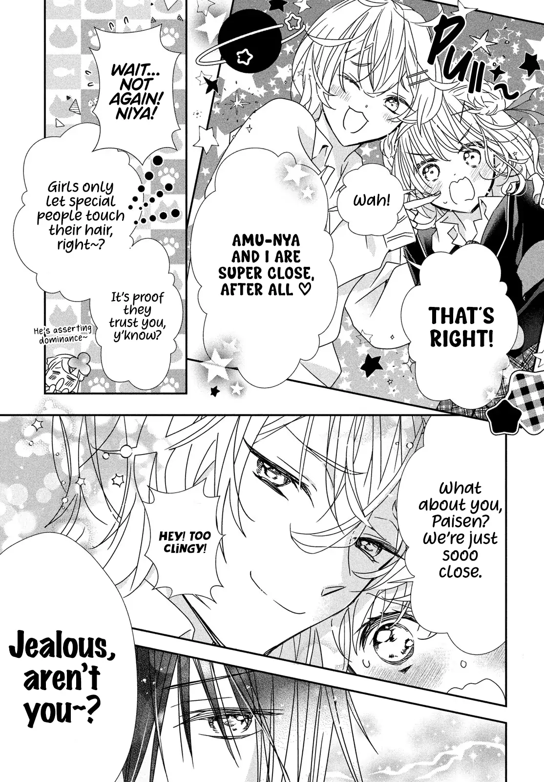 Shugo Chara! Jewel Joker Chapter 10 - page 14