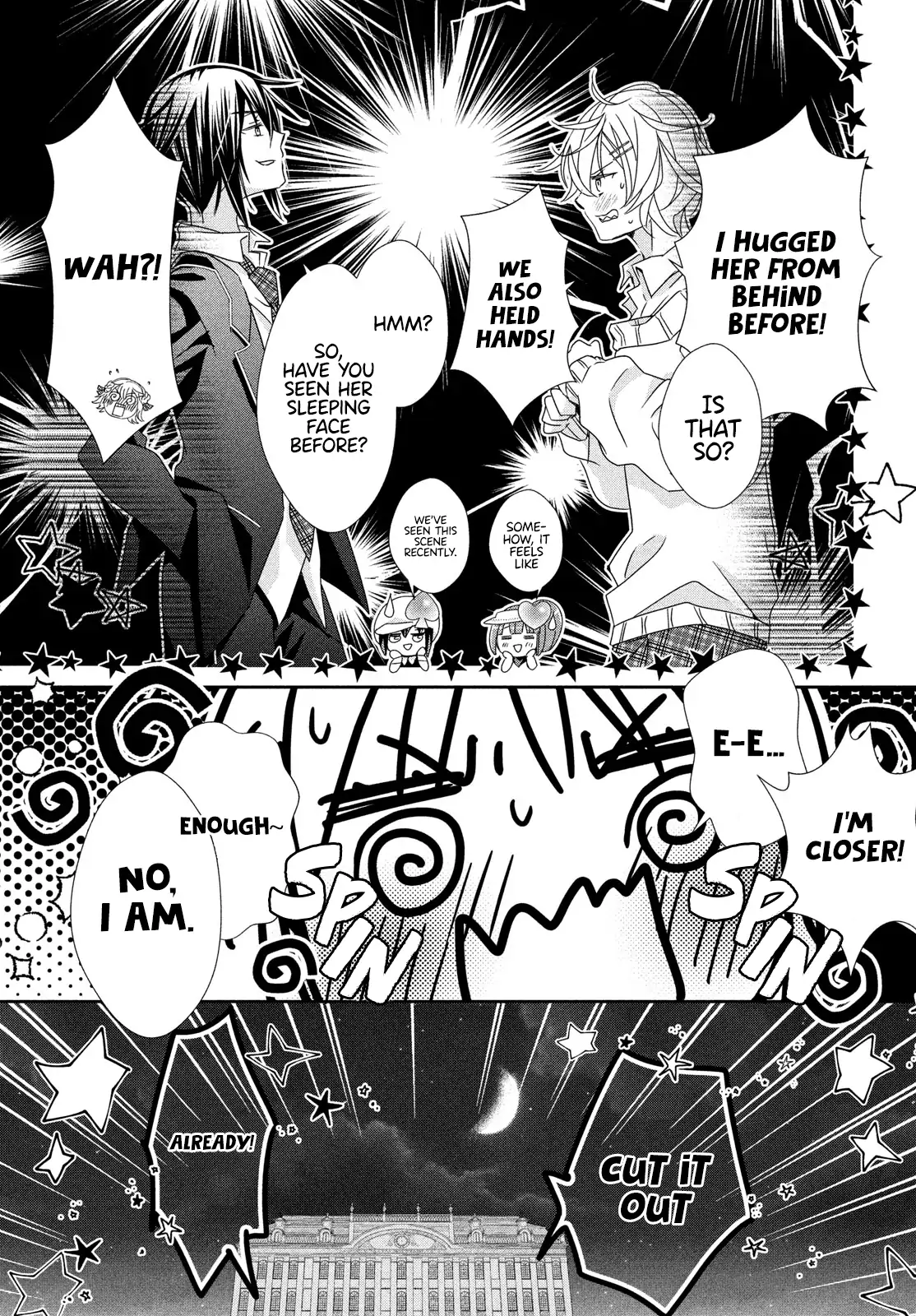 Shugo Chara! Jewel Joker Chapter 10 - page 16