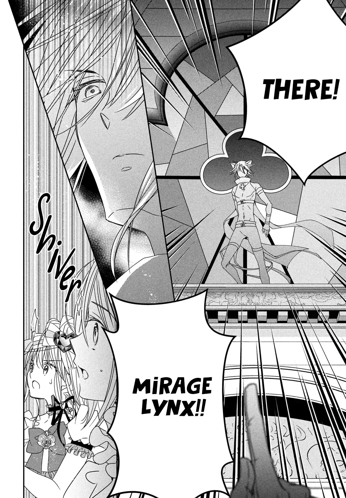 Shugo Chara! Jewel Joker Chapter 10 - page 30