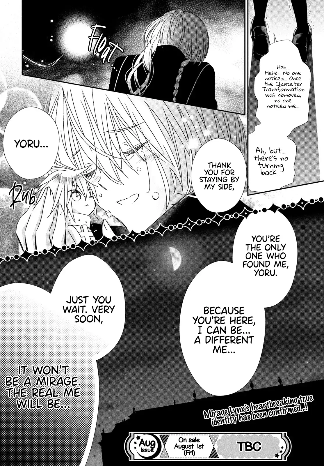 Shugo Chara! Jewel Joker Chapter 10 - page 35