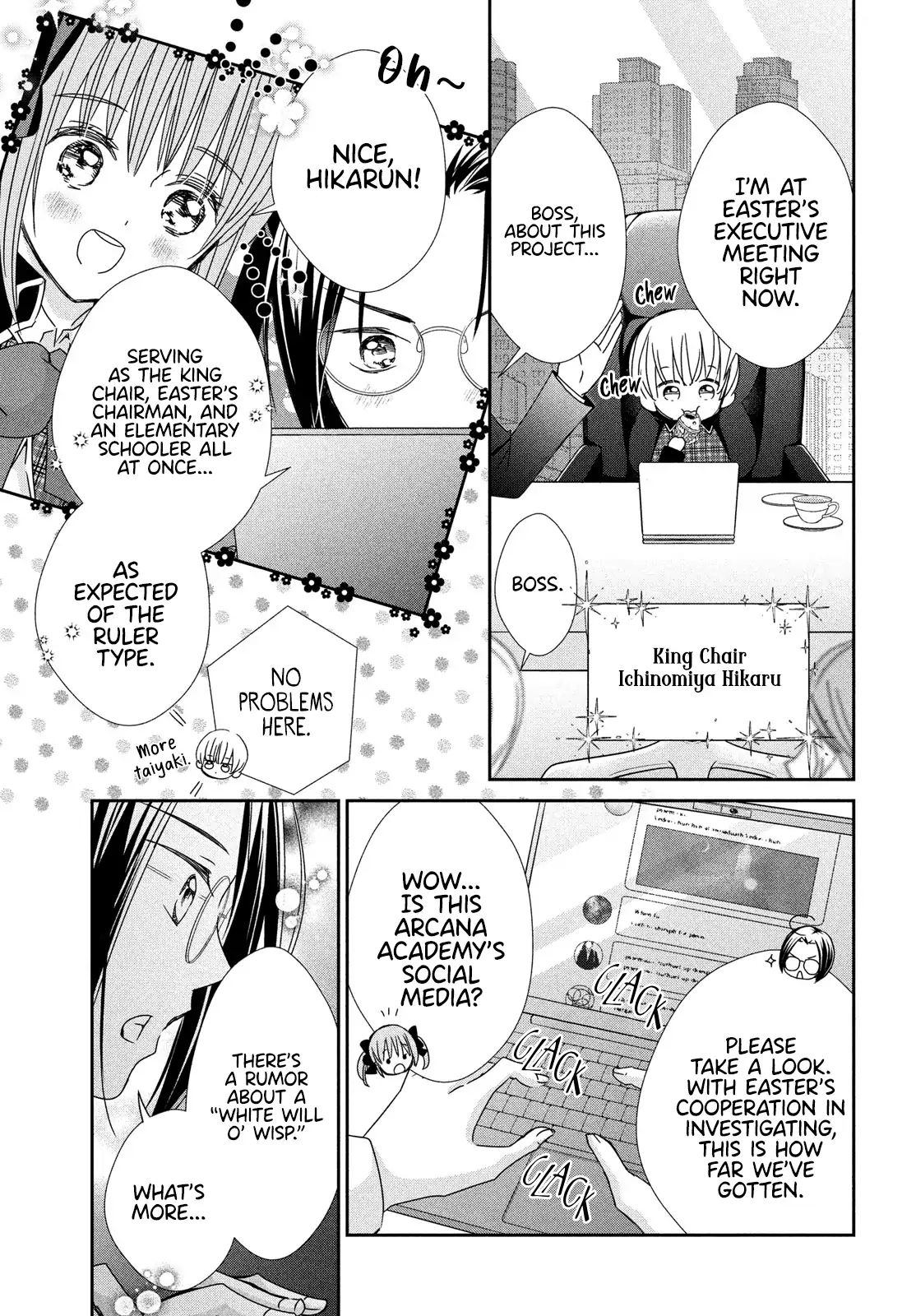 Shugo Chara! Jewel Joker Chapter 10 - page 6