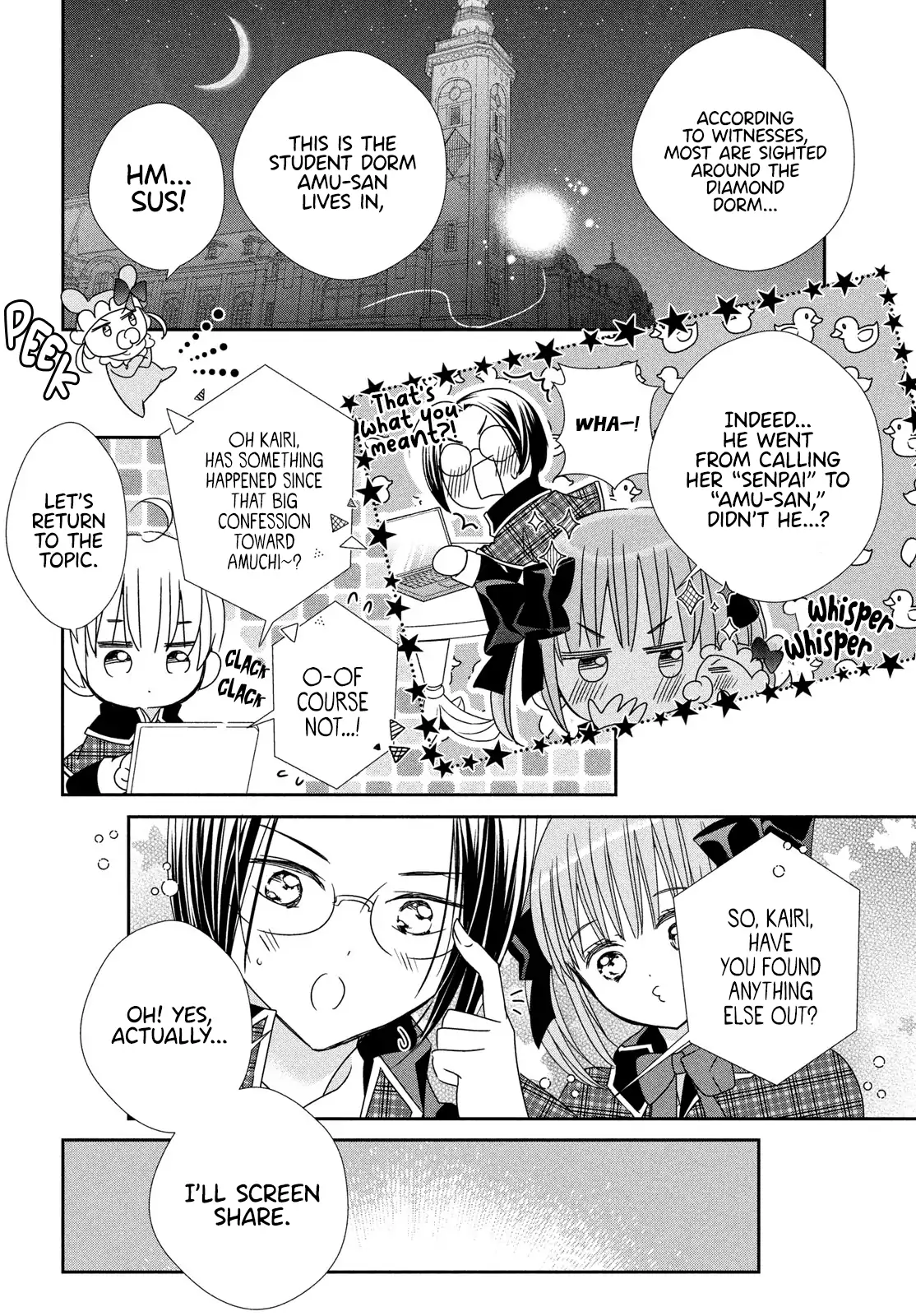 Shugo Chara! Jewel Joker Chapter 10 - page 7