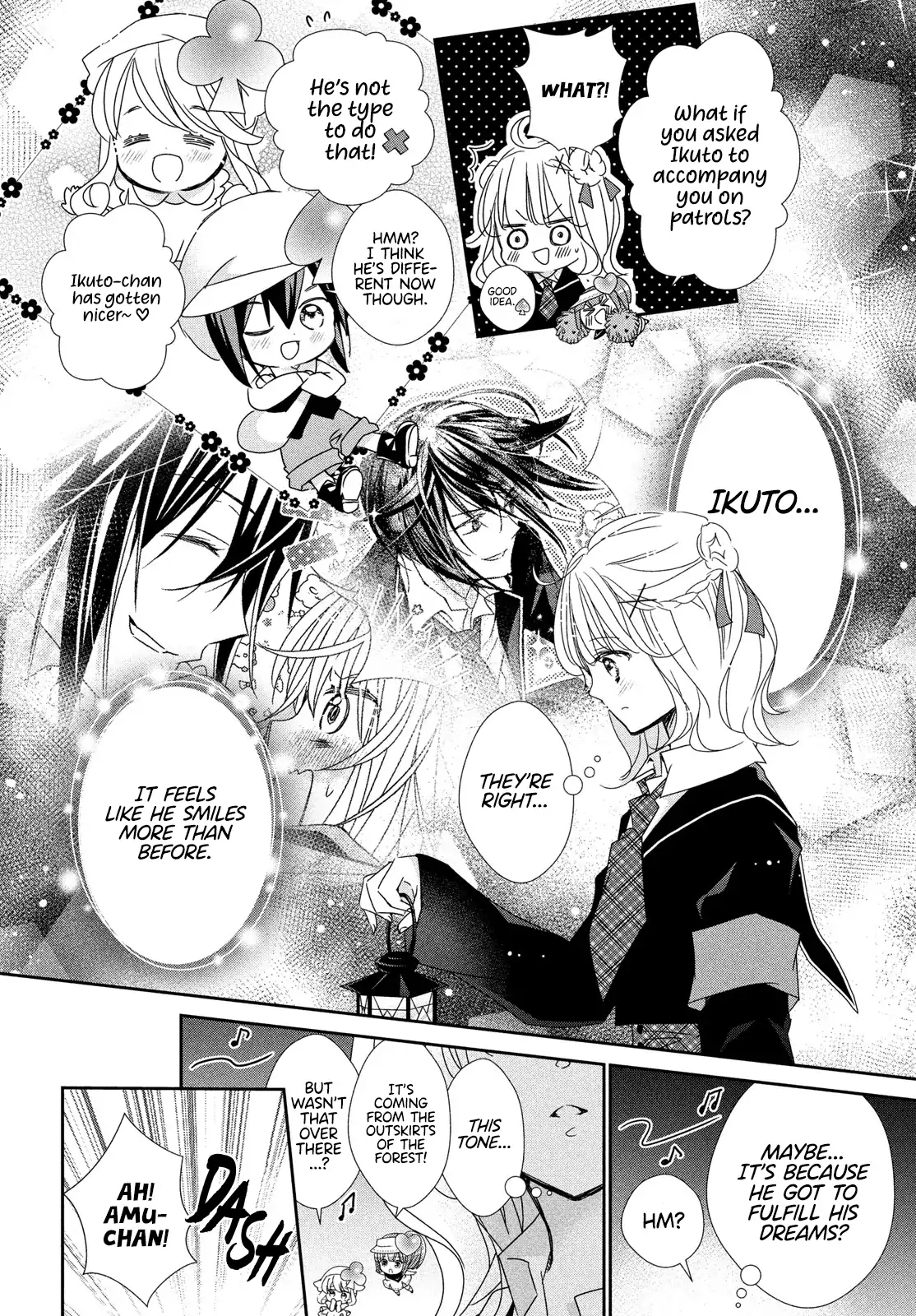 Shugo Chara! Jewel Joker Chapter 10 - page 9