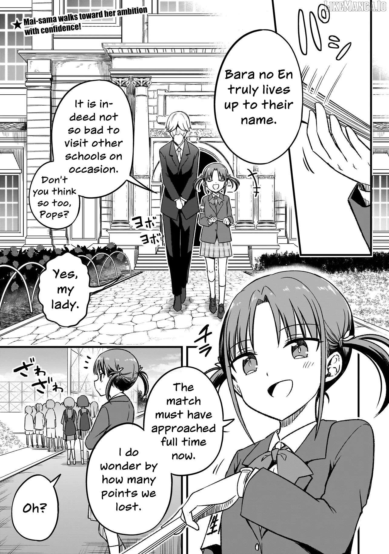 Haru no Resista Chapter 10.1 - page 1