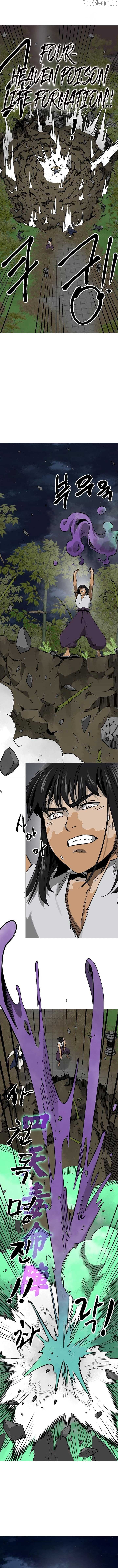 Infinite Level Up in Murim Chapter 246 - page 9