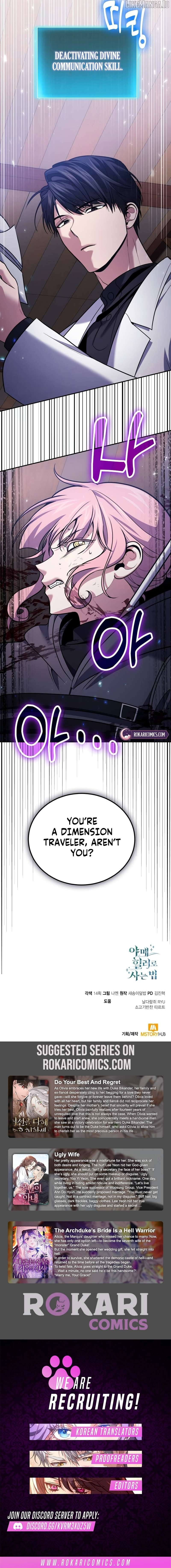 How to Live as a Bootleg Healer Chapter 110 - page 13
