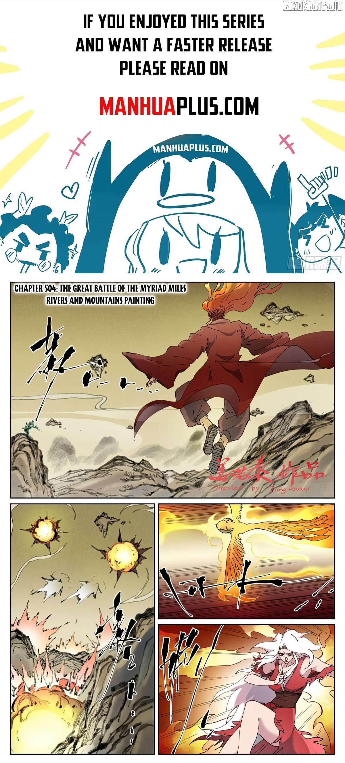 Tales of Demons and Gods Chapter 504.1 - page 1