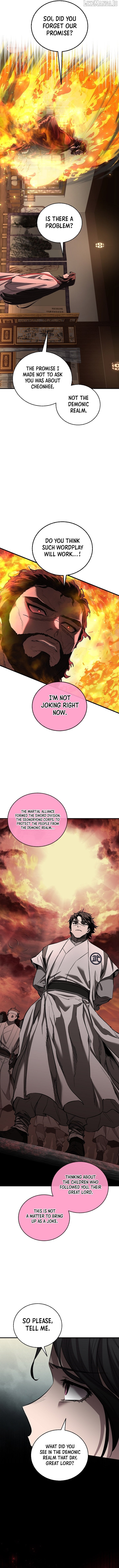 Childhood Friend of the Zenith Chapter 70 - page 6