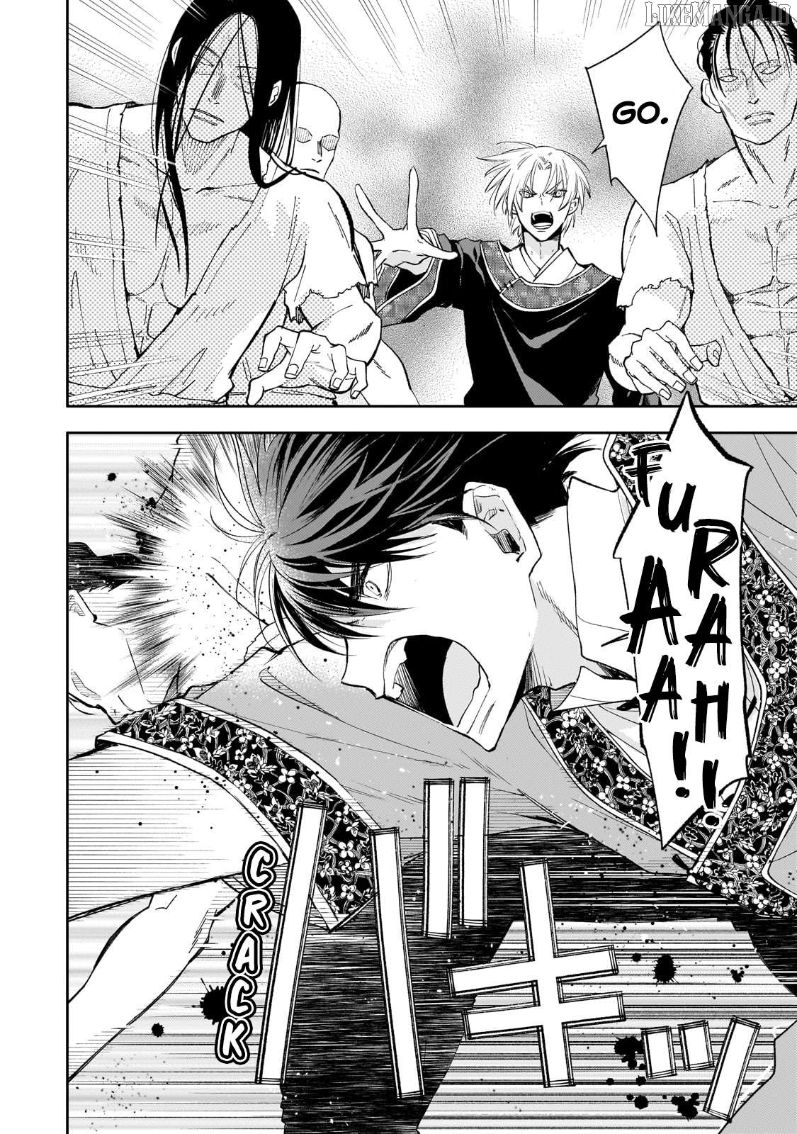 The Chore Princess of the Inner Palace Chapter 22 - page 13