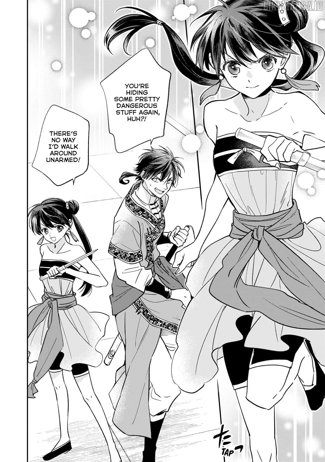The Chore Princess of the Inner Palace Chapter 22 - page 18
