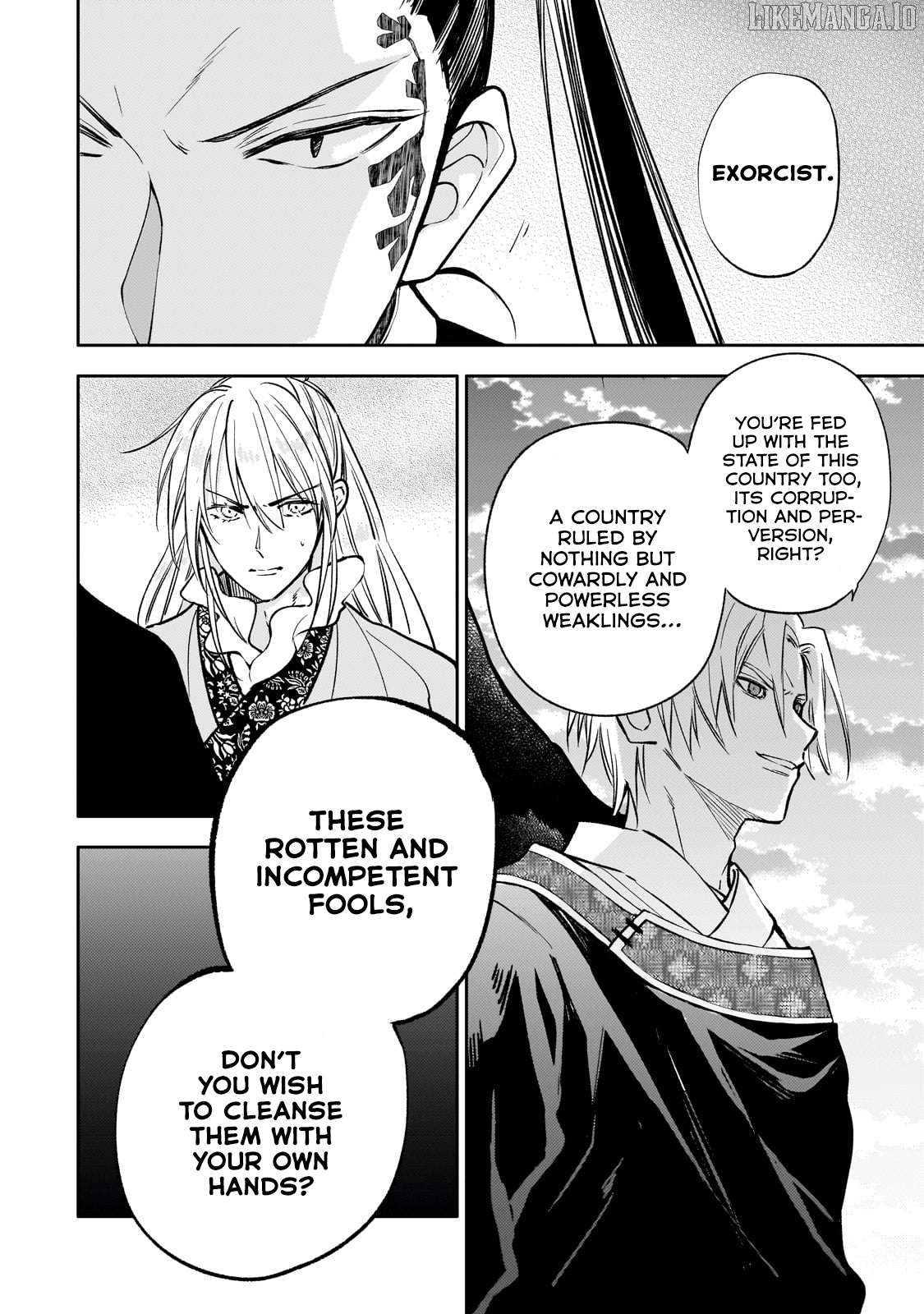 The Chore Princess of the Inner Palace Chapter 22 - page 20