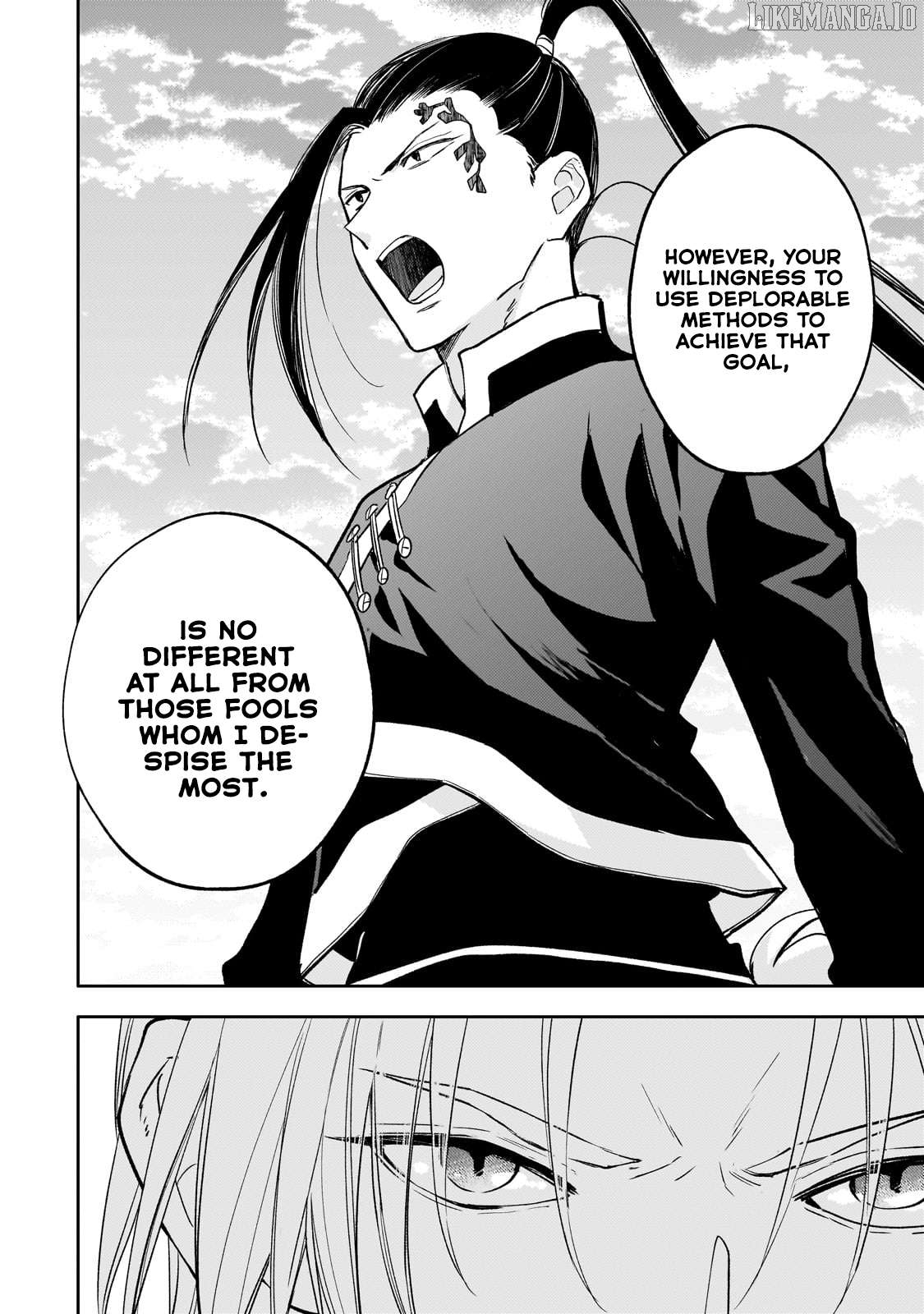The Chore Princess of the Inner Palace Chapter 22 - page 22