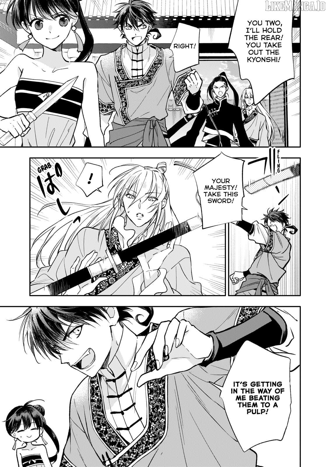 The Chore Princess of the Inner Palace Chapter 22 - page 25