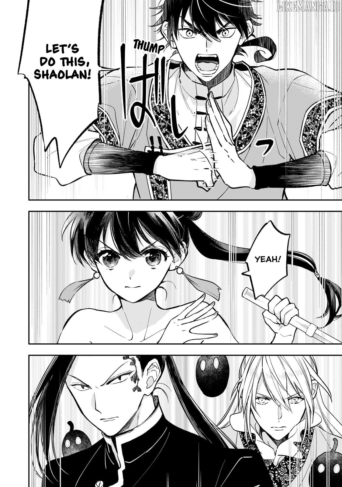 The Chore Princess of the Inner Palace Chapter 22 - page 26