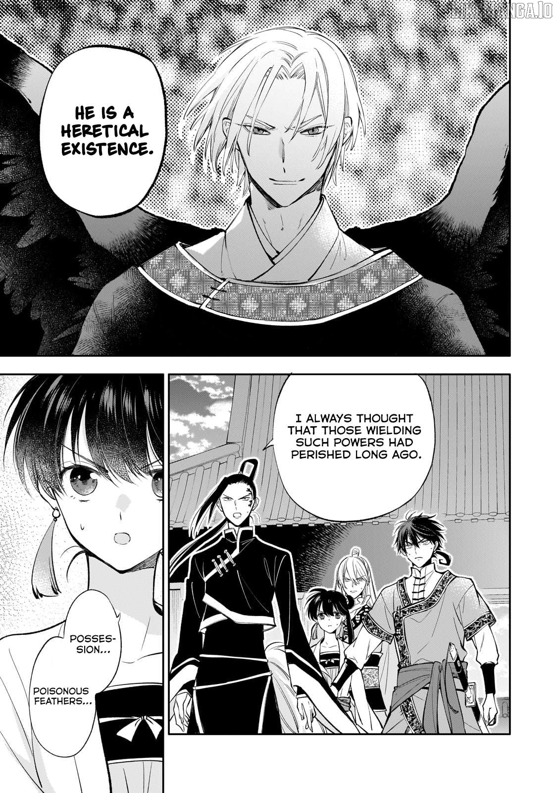 The Chore Princess of the Inner Palace Chapter 22 - page 6