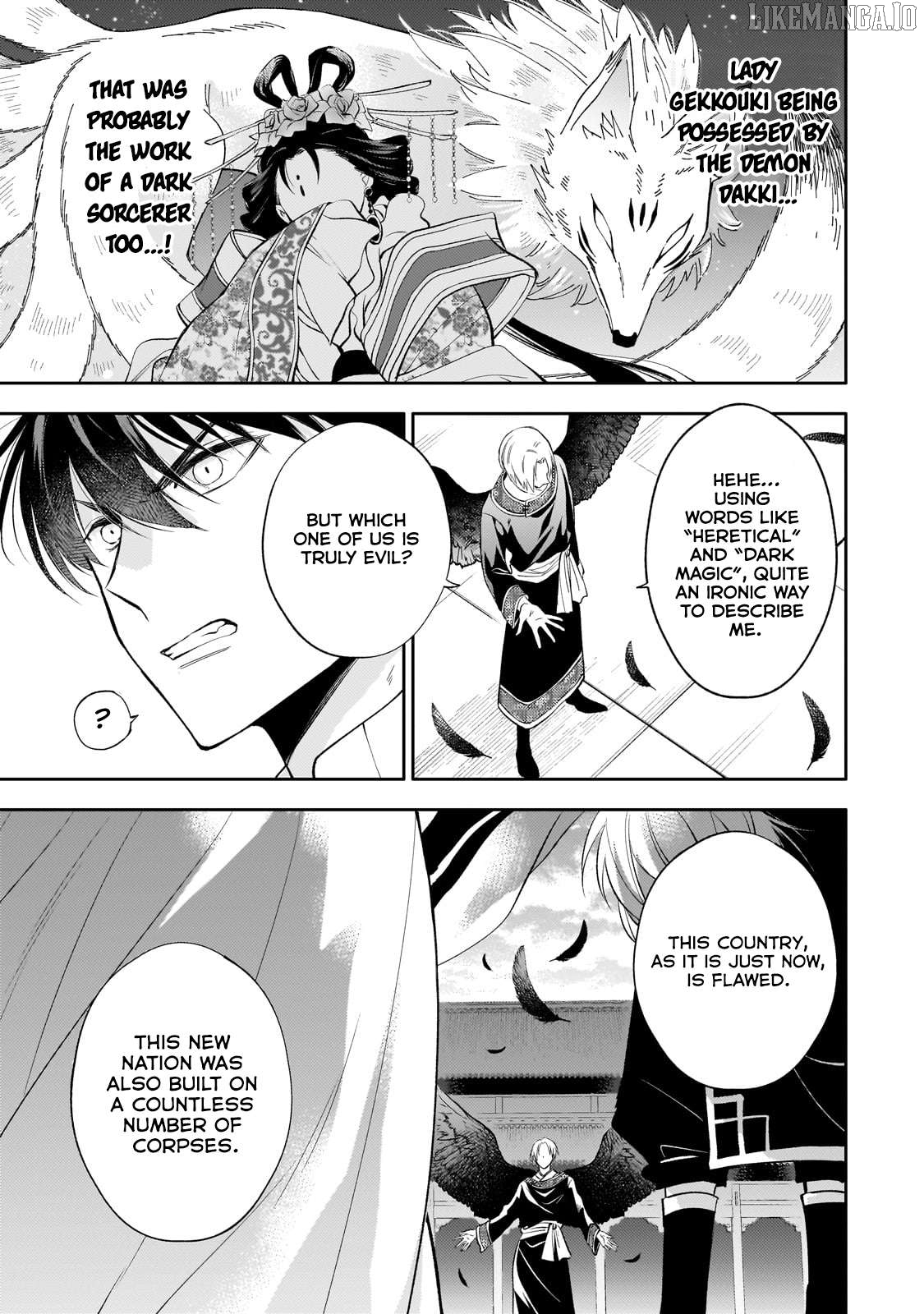 The Chore Princess of the Inner Palace Chapter 22 - page 8