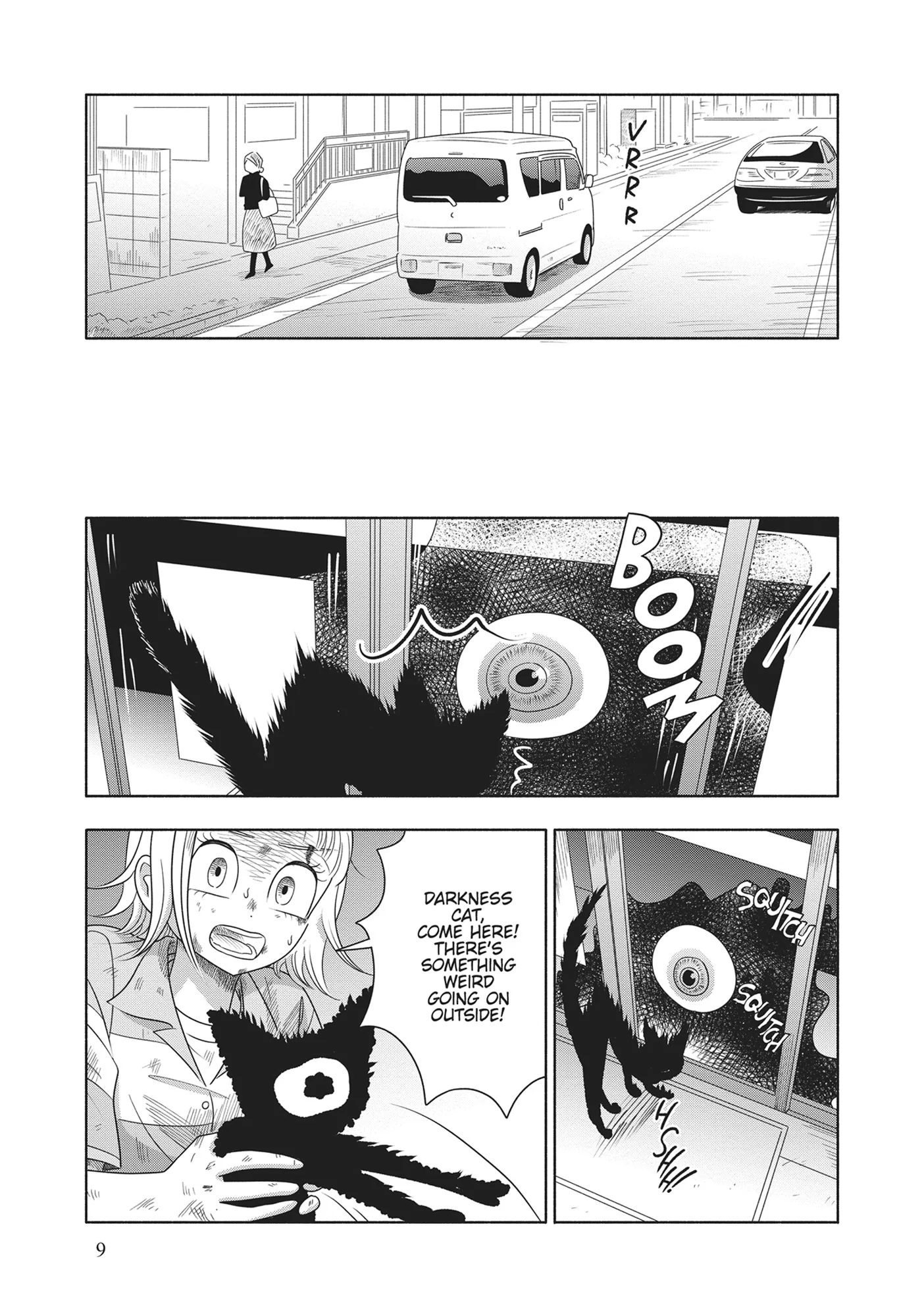 Hikari no Hako Chapter 12 - page 10