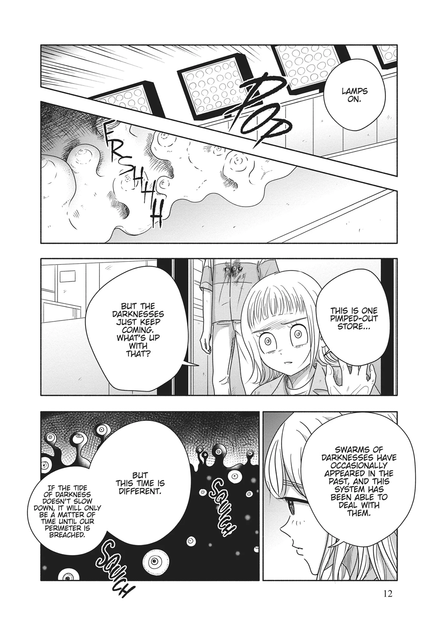 Hikari no Hako Chapter 12 - page 13