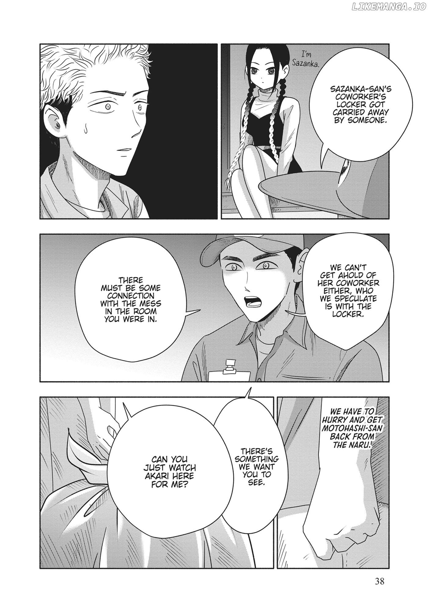 Hikari no Hako Chapter 12 - page 38