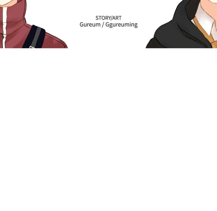 The chill couple Chapter 13 - page 15