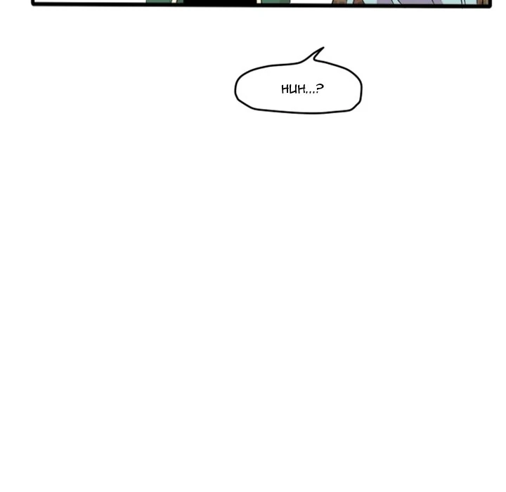 The chill couple Chapter 13 - page 39