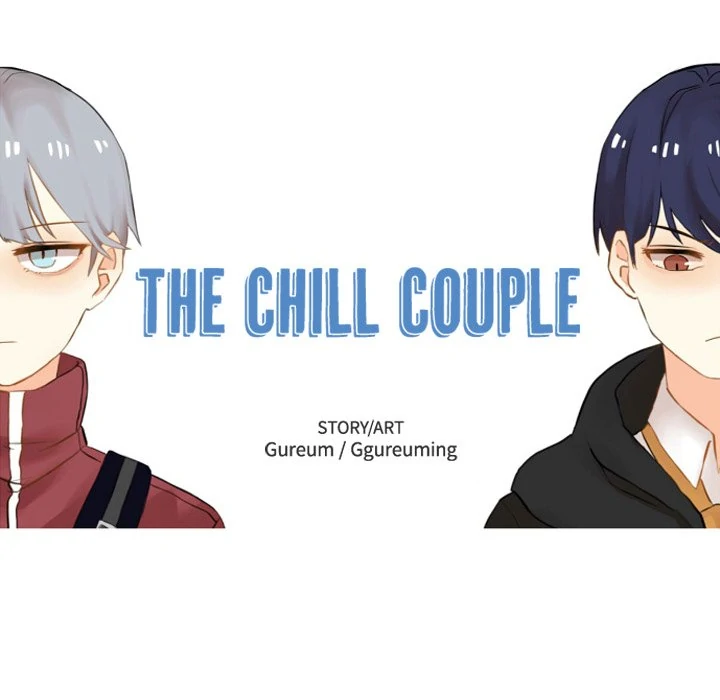 The chill couple Chapter 14 - page 17