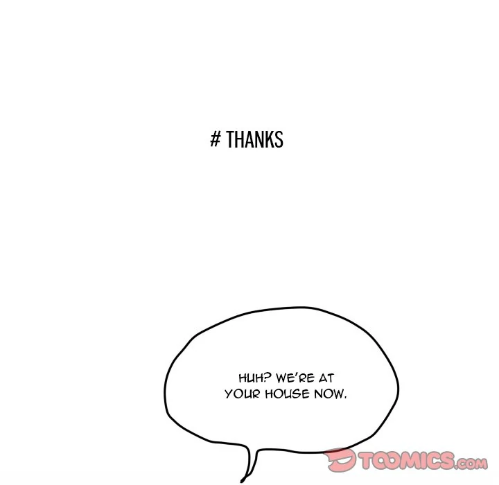 The chill couple Chapter 14 - page 31
