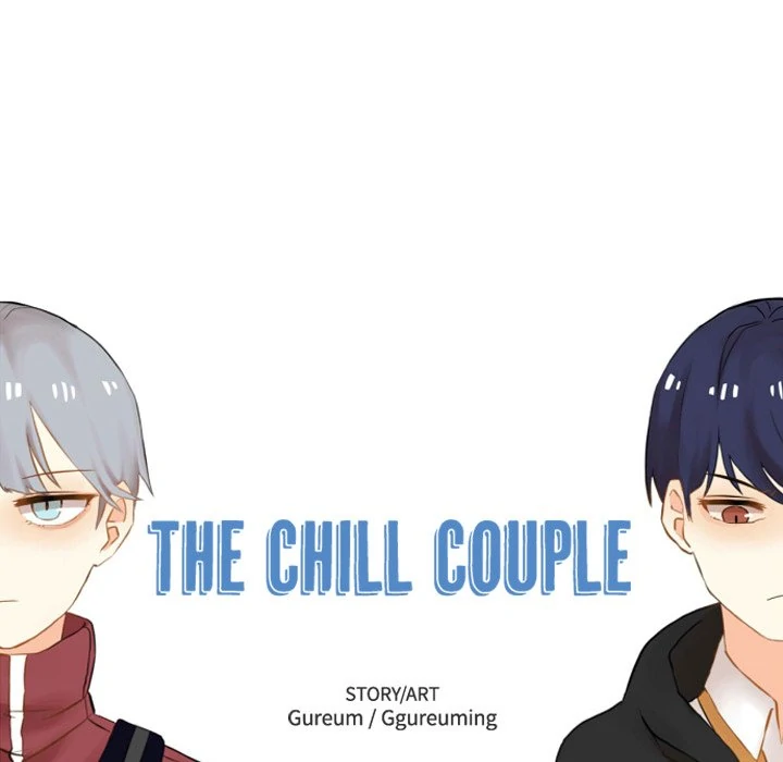 The chill couple Chapter 15 - page 15