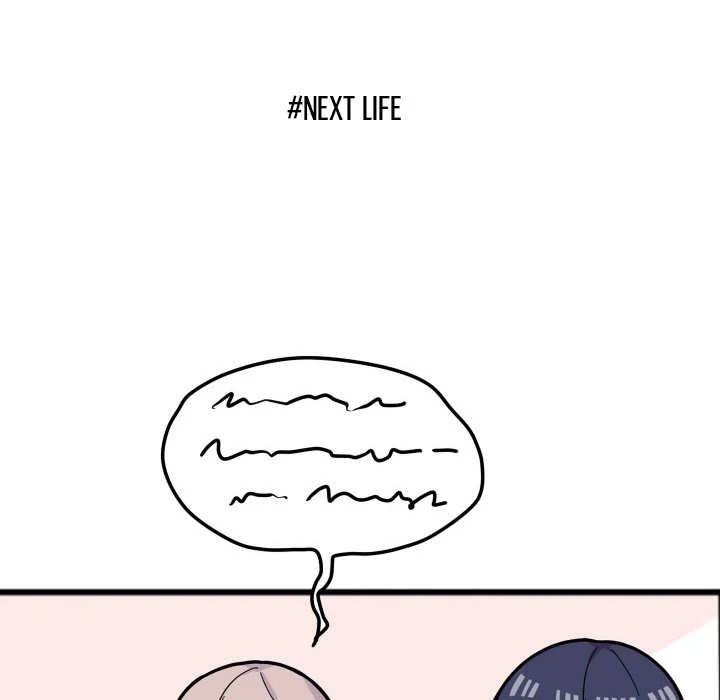 The chill couple Chapter 15 - page 42