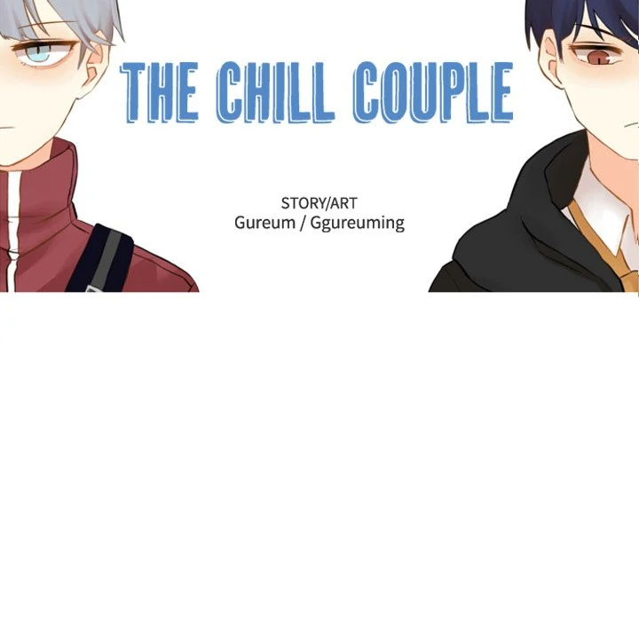 The chill couple Chapter 16 - page 17