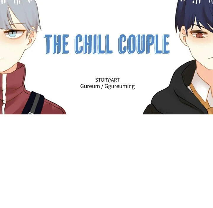 The chill couple Chapter 18 - page 18