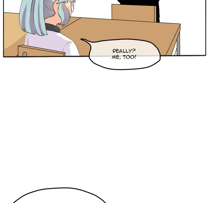 The chill couple Chapter 18 - page 5
