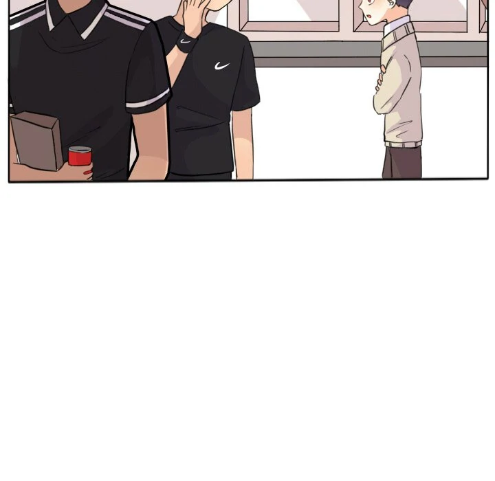 The chill couple Chapter 19 - page 50