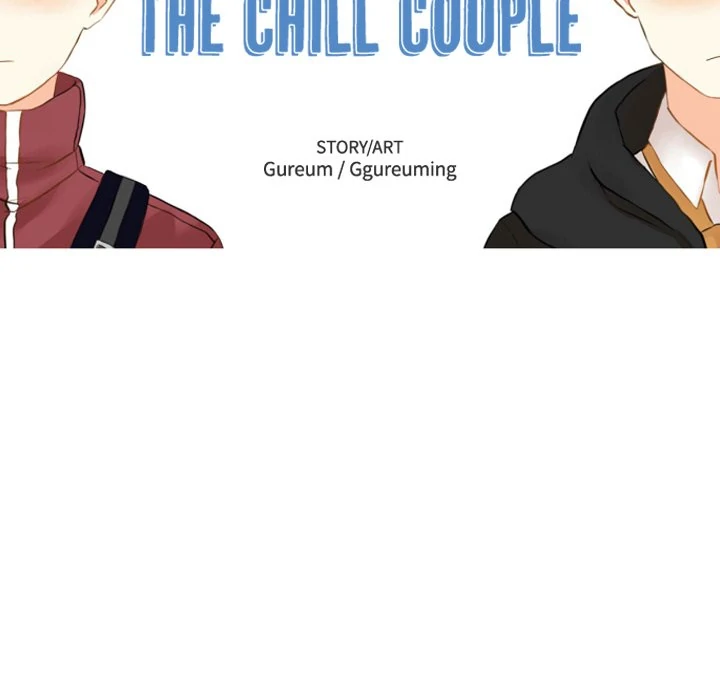 The chill couple Chapter 23 - page 18