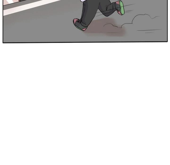 The chill couple Chapter 25 - page 43