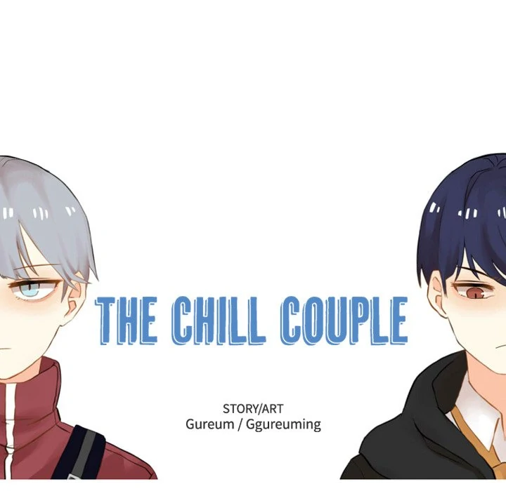 The chill couple Chapter 26 - page 11