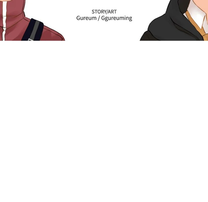 The chill couple Chapter 27 - page 11
