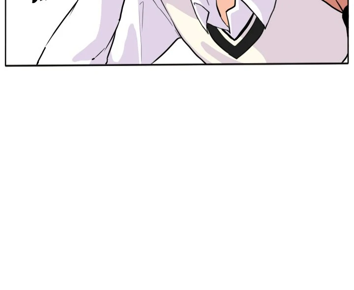 The chill couple Chapter 27 - page 71
