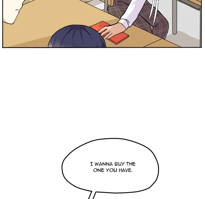 The chill couple Chapter 29 - page 46