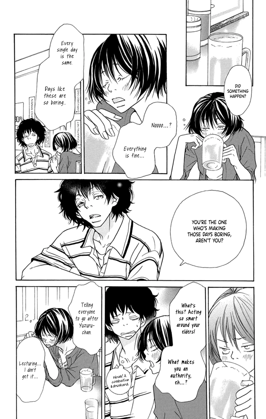 Even Children Become Adults Chapter 3 - page 16