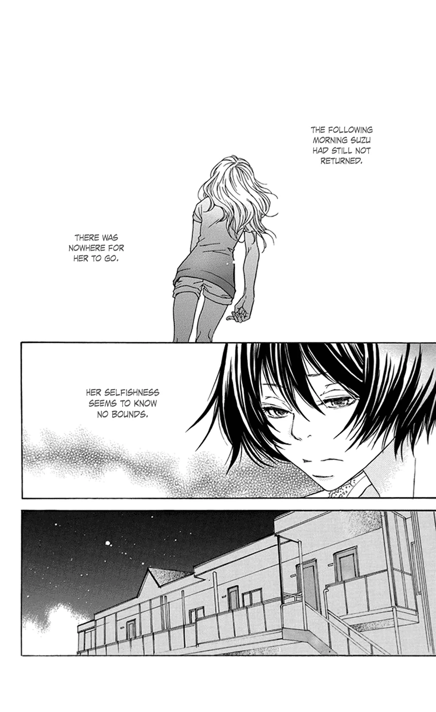 Even Children Become Adults Chapter 3 - page 3