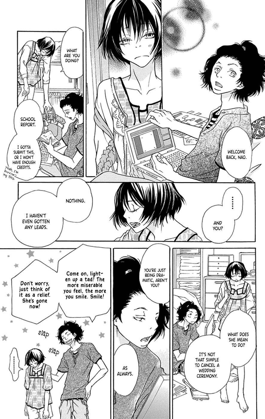 Even Children Become Adults Chapter 3 - page 4