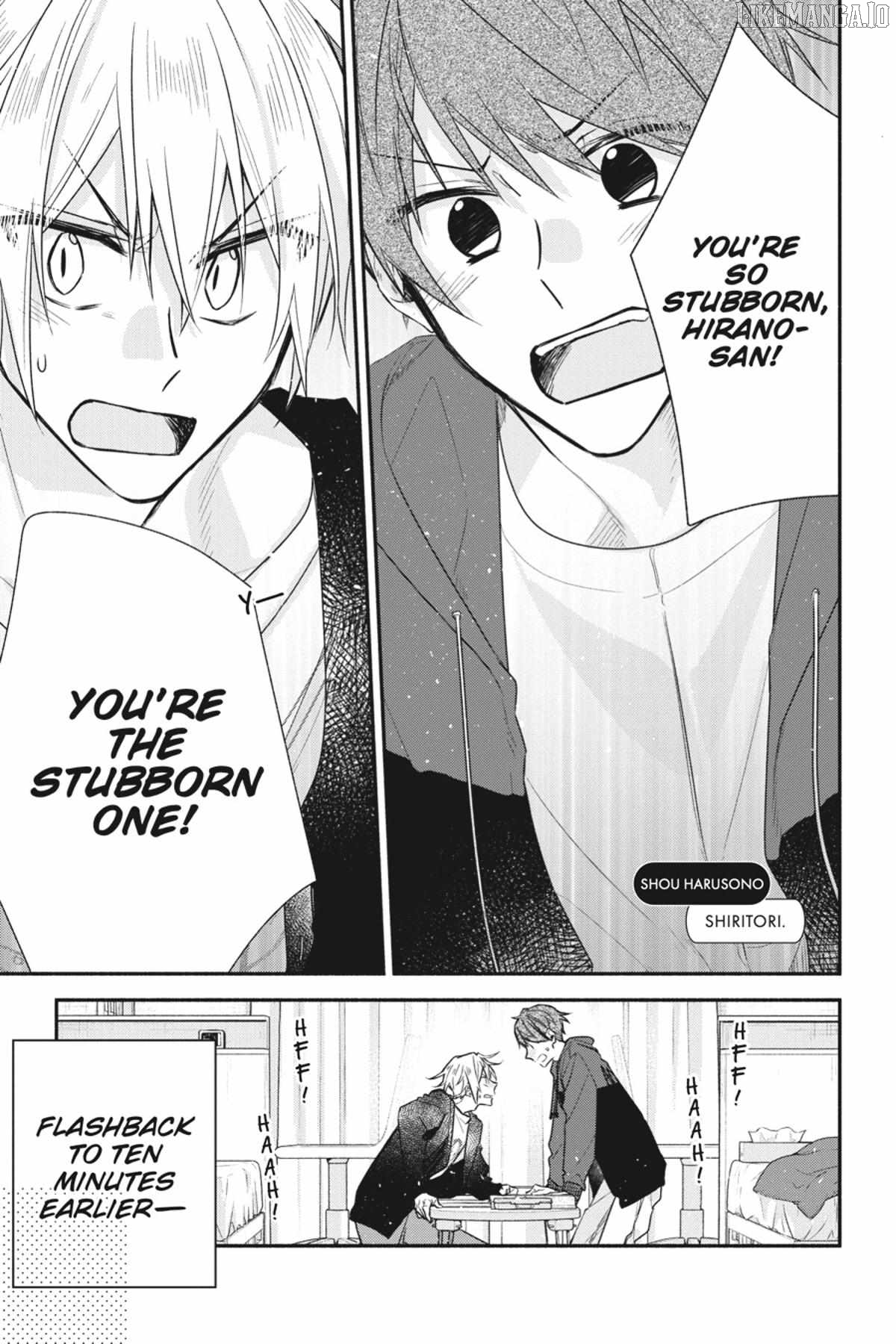 Sasaki and Miyano: Official Anthology Chapter 15 - page 1