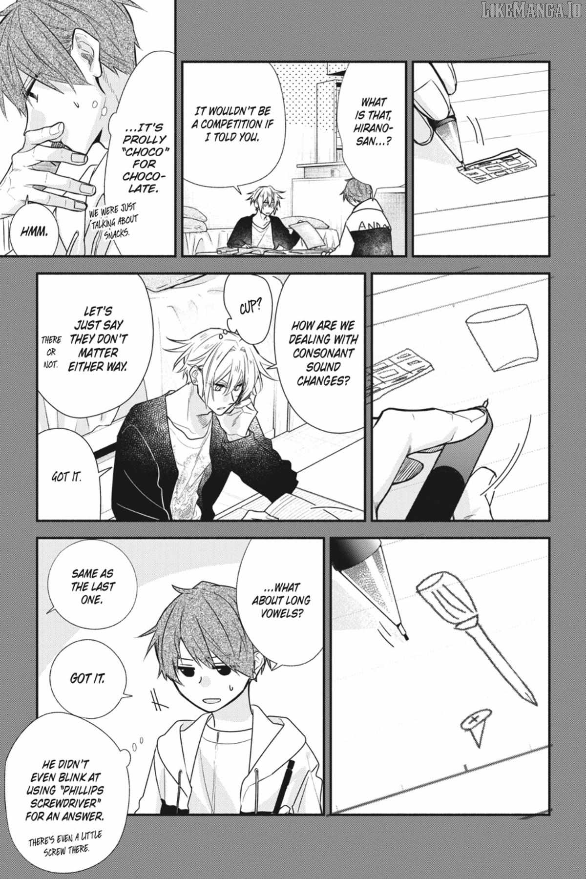 Sasaki and Miyano: Official Anthology Chapter 15 - page 3